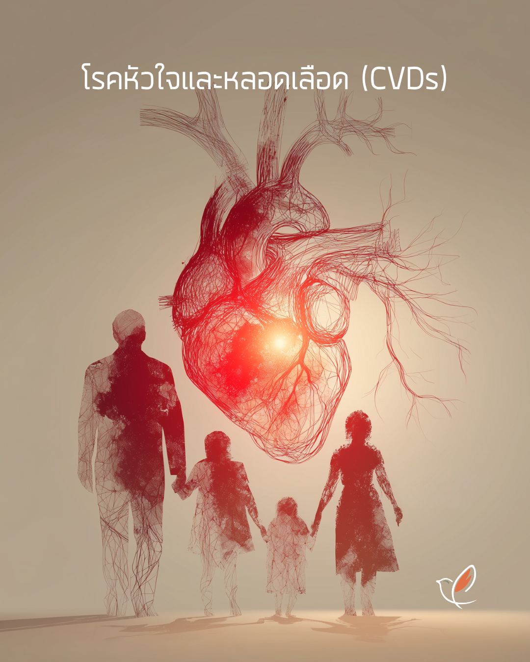 cardiovascular diseases 01 03 cardiovascular diseases cheery chirpy wellcheck